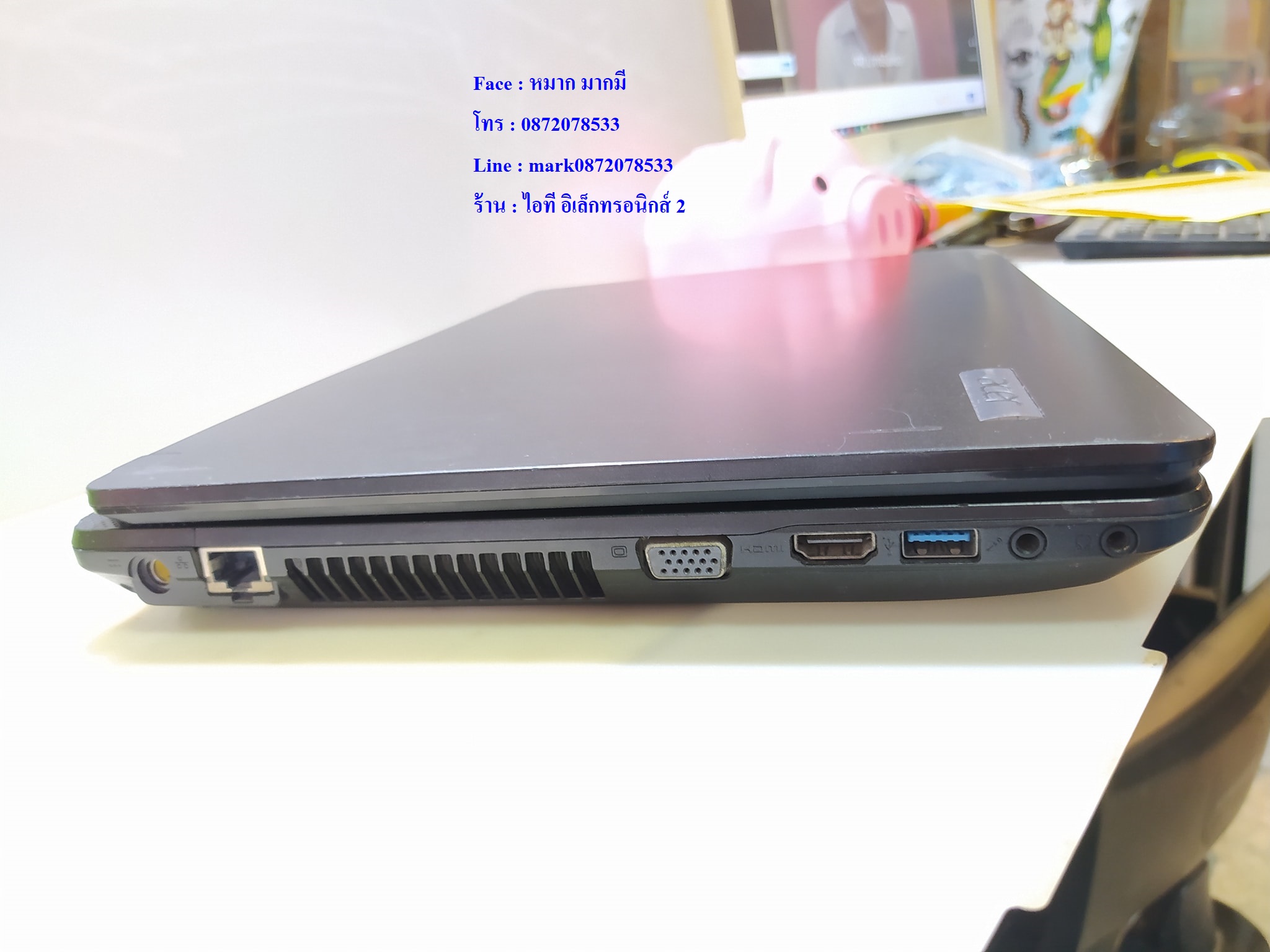 Acer TravelMate P243 รูปที่ 6