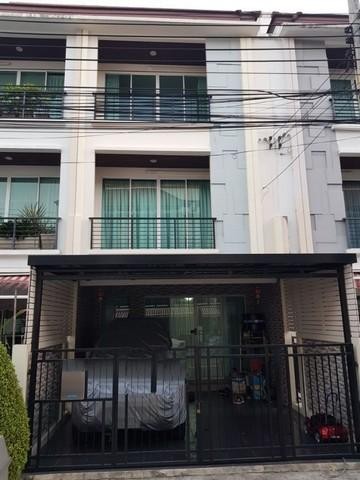 KF7 For Sale ทาวน์โฮม โครงการบ้านกลางเมืองลาดพร้าว87 ใกล้CDC รูปที่ 1