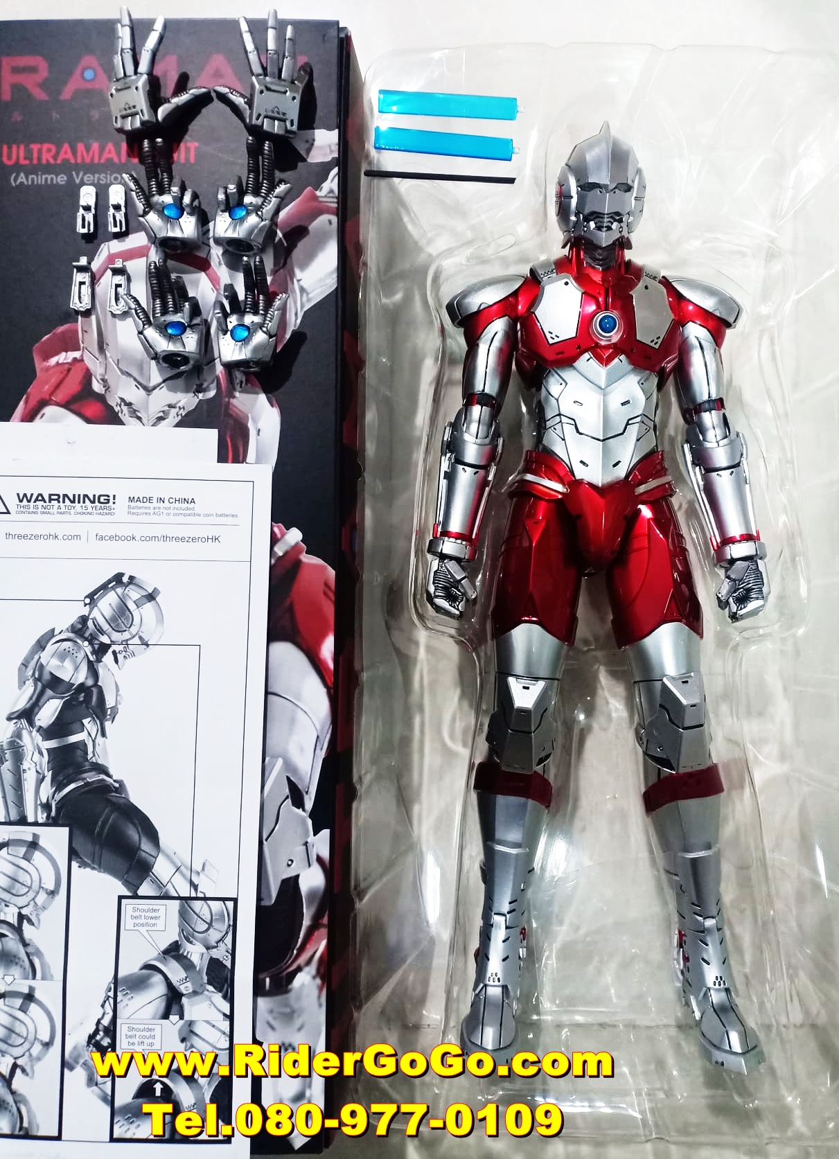 โมเดลอุลตร้าแมนฉบับมังงะ Threezero 1/6 ULTRAMAN SUIT (Anime Version) สภาพสวยใหม่ของแท้ รูปที่ 1