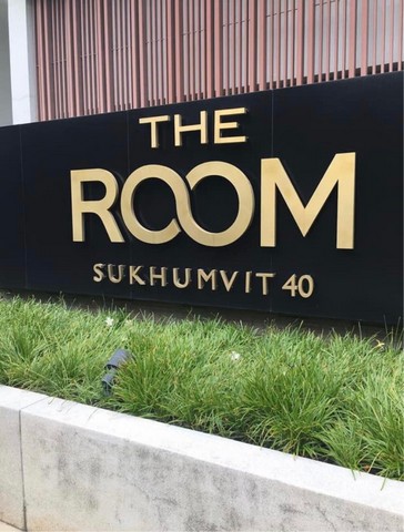 S344 ขายพร้อมผู้เช่า The Room Sukhumvit 40 เก็บค่าเช่า 23,000 บาทต่อเดือน รูปที่ 1