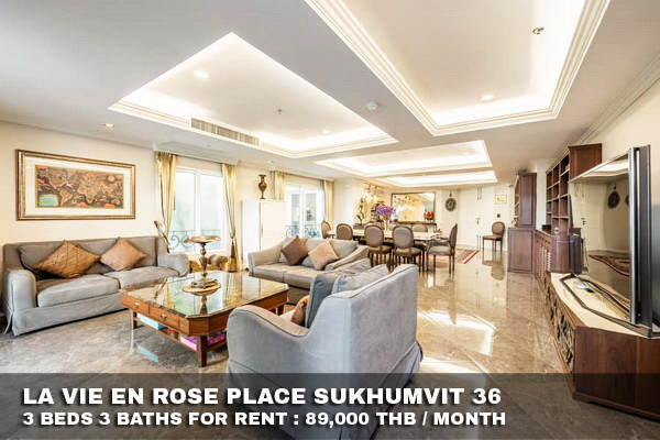 (เช่า) FOR RENT LA VIE EN ROSE PLACE SUKHUMVIT 36 / 3 beds 3 baths / 197 Sqm. 89,000  รูปที่ 1