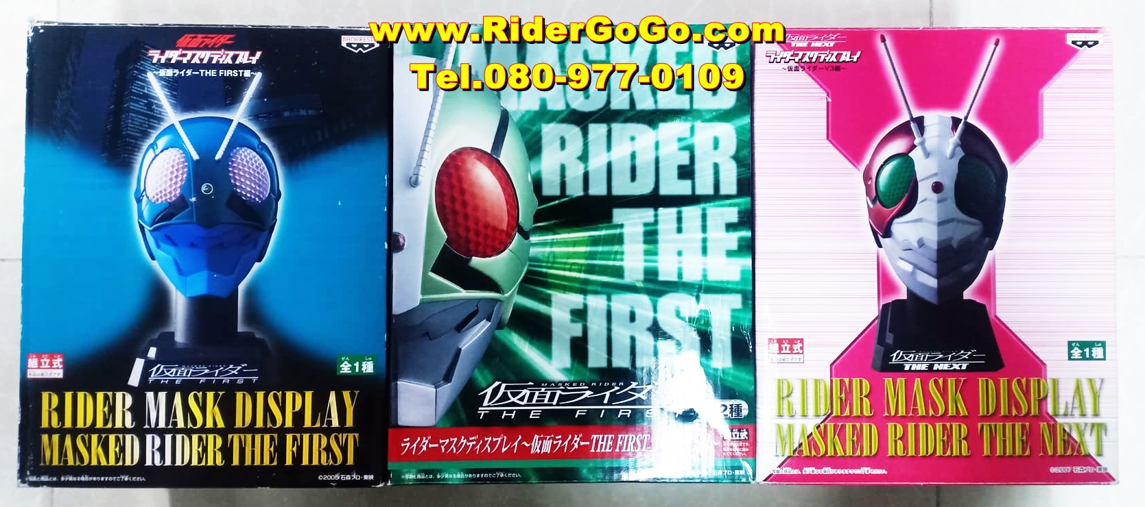 หัวมาสค์ไรเดอร์เดอะเฟิร์ส เดอะเน็กซ์ The First The Next ขนาด 1/2 Banpresto Masked Rider The First The Next Mask Display ของใหม่ของแท้จากญี่ปุ่น รูปที่ 1