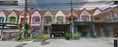 ขายทาวน์เฮ้าส์ 2 ชั้น 16 ตรว. หมู่บ้านศักดาวัฒน์ ถนนเทพารักษ์ ใกล้บิ๊กซีบางพลี สมุทรปราการ