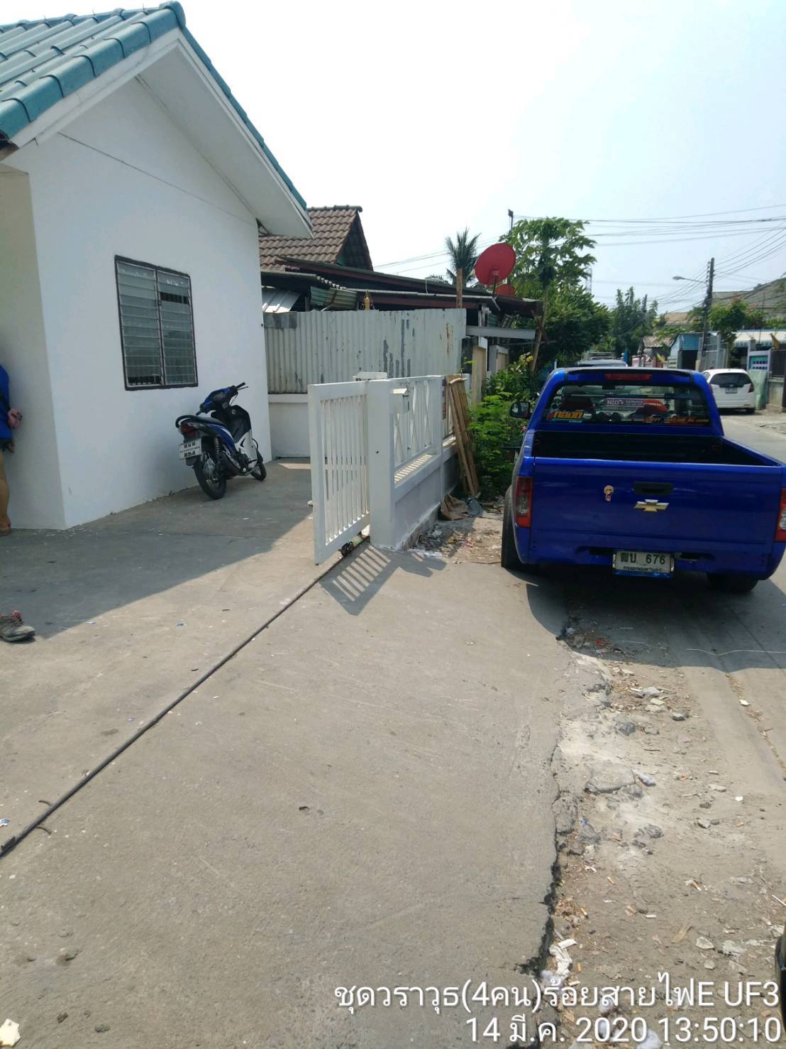 ห้องสวยสมราคา อยู่ ใกล้ๆมหาลัยรังสิต จังหวัดปทุมธานี รูปที่ 1