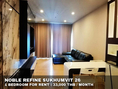 (เช่า) FOR RENT NOBLE REFINE SUKHUMVIT 26 / 1 bedroom / 52 Sqm. 33,000 CLOSE BTS PHOMPONG