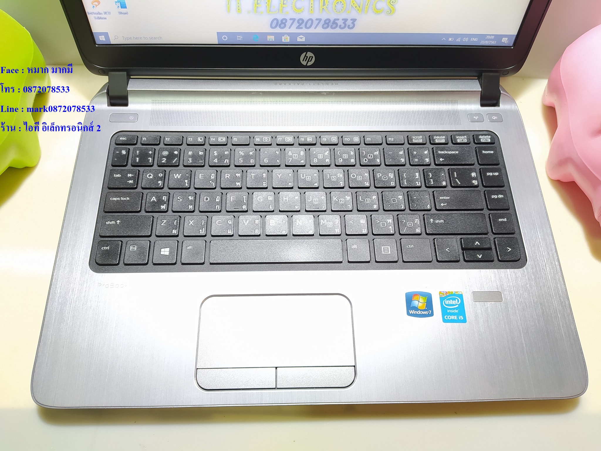 HP Probook 440 G4 รูปที่ 4