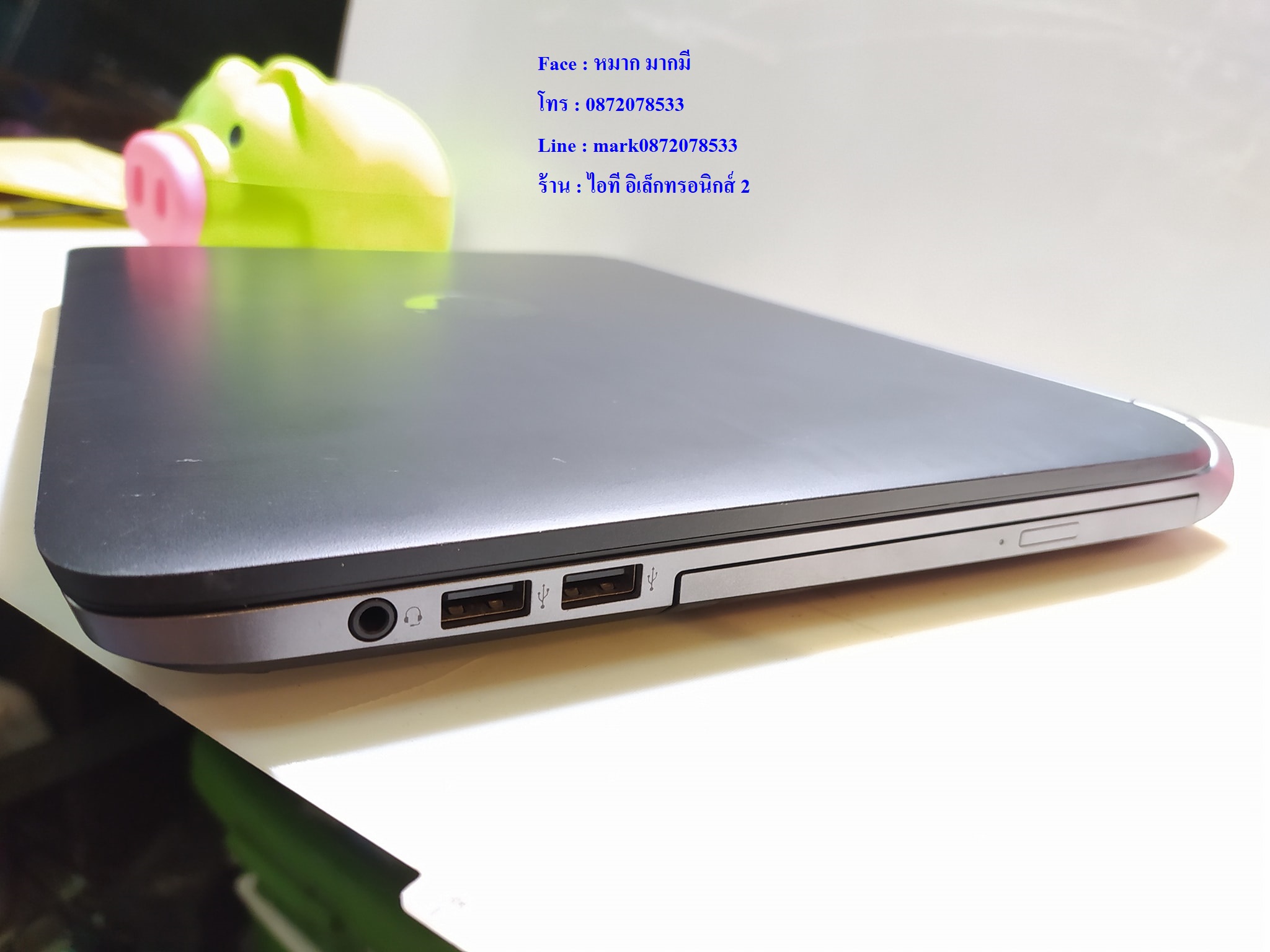 HP Probook 440 G4 รูปที่ 6