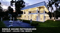 (เช่า) FOR RENT SINGLE HOUSE PATTANAKARN / 4 beds 4 baths / 200 Sqw. 150,000 Dream House