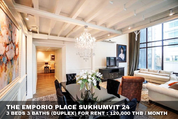 (เช่า) FOR RENT THE EMPORIO PLACE SUKHUMVIT 24 / 3 beds 3 baths Duplex / 170 Sqm. 120,000  รูปที่ 1