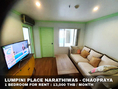(เช่า) FOR RENT LUMPINI PLACE NARATHIWAS-CHAOPRAYA / 1 bedroom / 40 Sqm. 13,000 