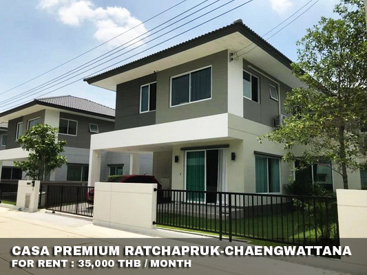 (เช่า) FOR RENT CASA PREMIUM RATCHAPRUK-CHAENGWATTANA / 3 beds 3 baths / 51 Sqw. 35,000  รูปที่ 1