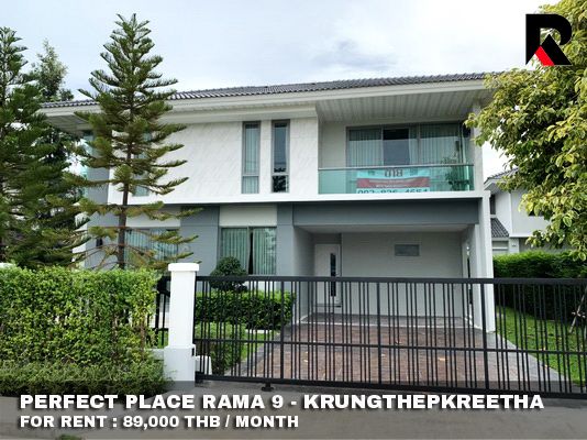 (เช่า) FOR RENT PERFECT PLACE RAMA 9 - KRUNGTHEPKREETHA / 4 beds 4 baths / 90 Sqw. 89,000  รูปที่ 1