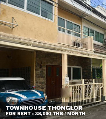 (เช่า) FOR RENT TOWNHOUSE THONGLOR / 2 beds 2 baths / 27 Sqw. 38,000 CLOSE BTS THONGLOR รูปที่ 1