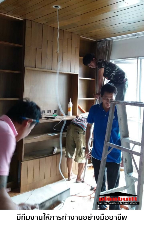 บิลท์อิน เฟอร์นิเจอร์ ตกแต่งภายใน คุณภาพดี มีมาตรฐาน มืออาชีพ ประกันความพอใจ รูปที่ 4