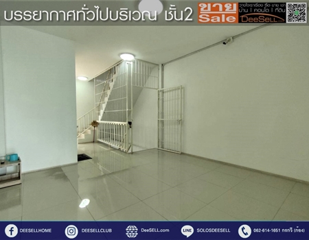 ขายอาคารพาณิชย์เมืองฉะเชิงเทรา 182ตรม.3นอน ลิเก ใกล้บิ๊กซื 3ชั้น ทำofficeได้ หน้ากว้าง จอดรถได้2คัน รูปที่ 1