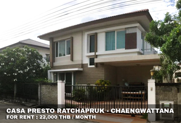 (เช่า) FOR RENT CASA PRESTO RATCHAPRUK-CHAENGWATTANA / 3 beds 3 baths / 51 Sqw. 22,000  รูปที่ 1