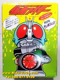 นาฬิกาปลุกมาสค์ไรเดอร์หมายเลข 1 Citizen Masked Rider No.1 Talking Alarm Clock ของใหม่ของแท้จากประเทศญี่ปุ่น