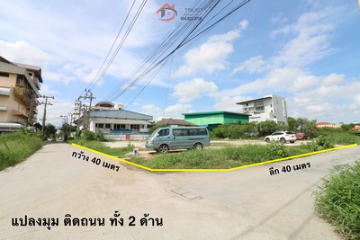 ให้เช่าที่ดินเปล่า ศรีนครินทร์ บางนา ศรีด่าน 22 เนื้อที่ 408 ตรว. รูปที่ 1