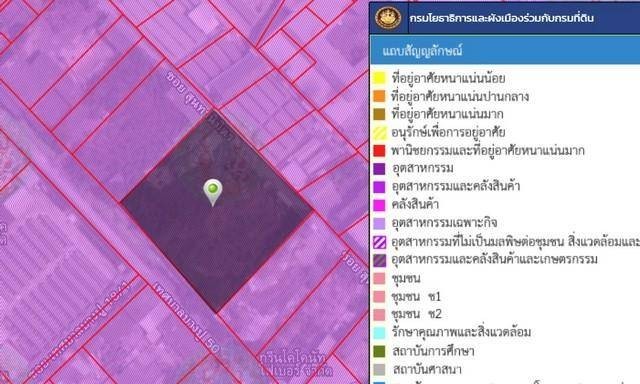 ขายที่ดิน 5ไร่ สมุทรปราการผังสีม่วง ซอยเทศบาลบางปู50 ใกล้รถไฟฟ้าBTSเคหะ รูปที่ 1