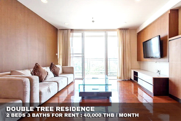 (เช่า) FOR RENT DOUBLE TREE RESIDENCE / 2 beds 3 baths / 165 Sqm. 40,000 PET FRIENDLY รูปที่ 1