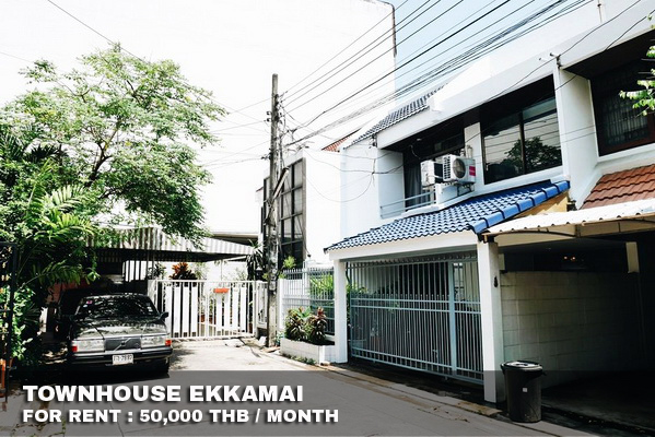 (เช่า) FOR RENT TOWNHOUSE EKKAMAI / 3 beds 2 baths / 40 Sqw. 50,000 CLOSE BTS EKKAMAI รูปที่ 1