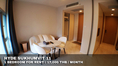 (เช่า) FOR RENT HYDE SUKHUMVIT 11 / 1 bedroom / 35 Sqm.**17,000** CLOSE BTS NANA