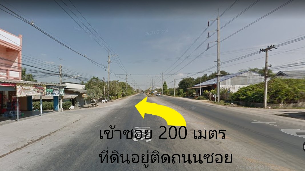 ขายที่ดิน 22 ไร่เศษ ตำบลหนองปลาหมอ อำเภอบ้านโป่ง จังหวัดราชบุรี รูปที่ 1