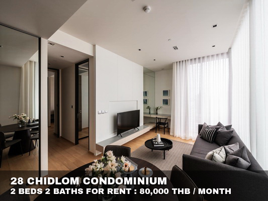 (เช่า) FOR RENT 28 CHIDLOM CONDOMINIUM / 2 beds 2 baths / 75 Sqm.**80,000** CLOSE BTS CHIDLOM รูปที่ 1