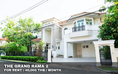 (เช่า) FOR RENT THE GRAND RAMA 2 / 4 beds 4 baths / 106 Sqw.**40,000** CLOSE CENTRAL MAHACHAI