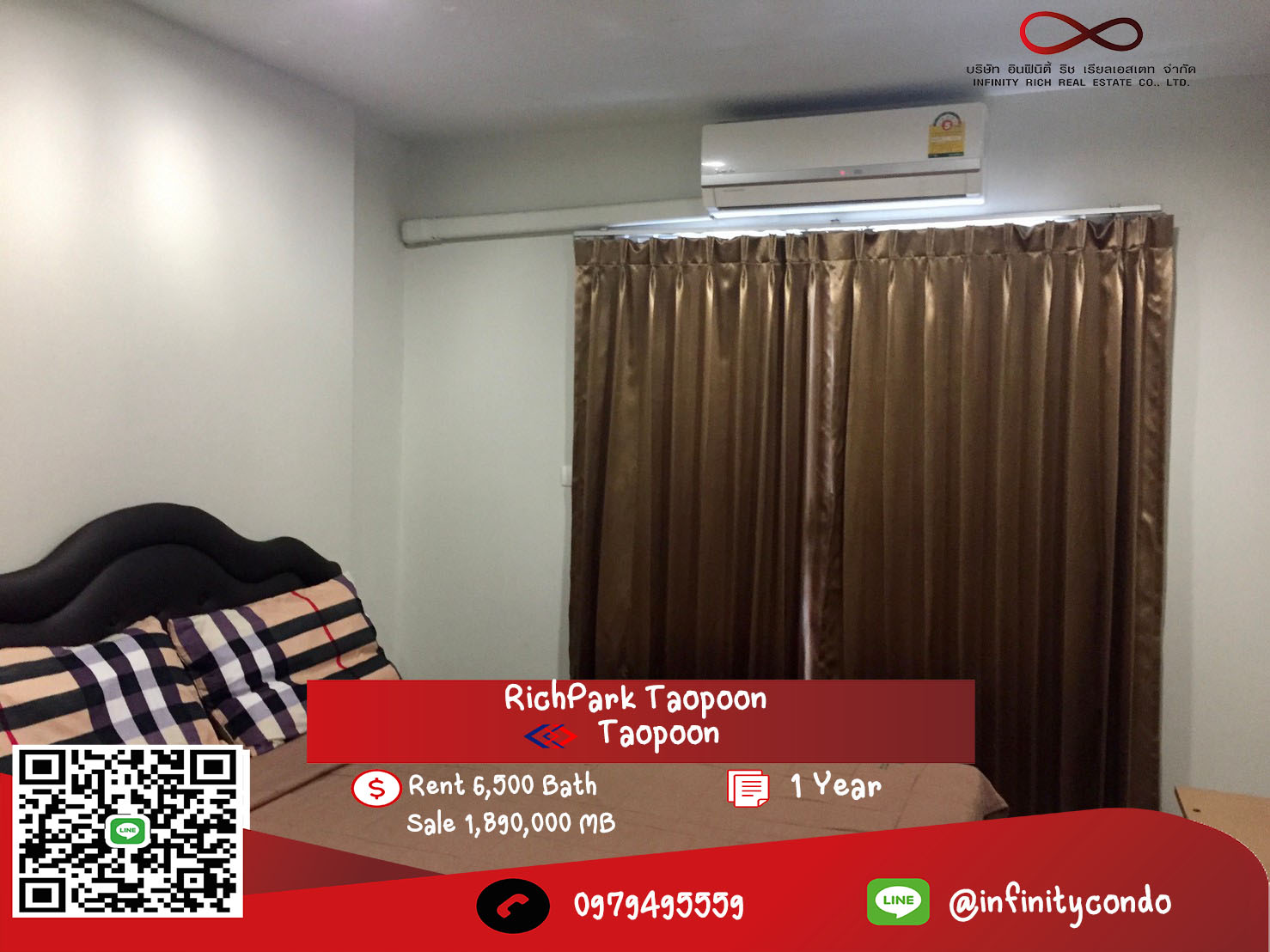 ให้เช่าCONDO Richpark taopoon mrt เตาปูน มีเครื่องซักผ้า ชั้น20 ขนาด22 sqm  7,000บาท 0979495559 รูปที่ 1