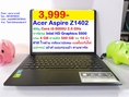 Acer Aspire Z1402