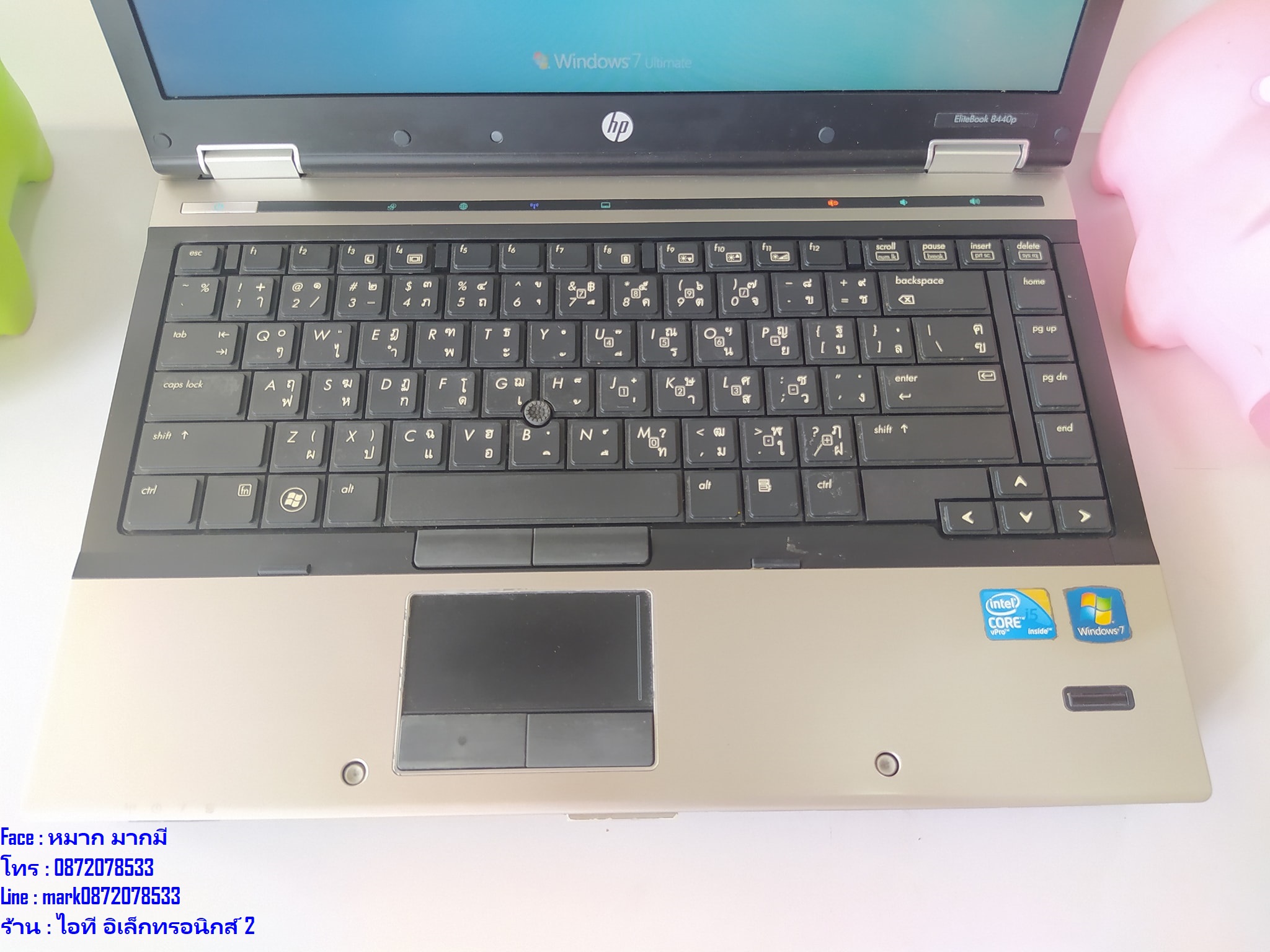 HP EliteBook 8440p รูปที่ 4
