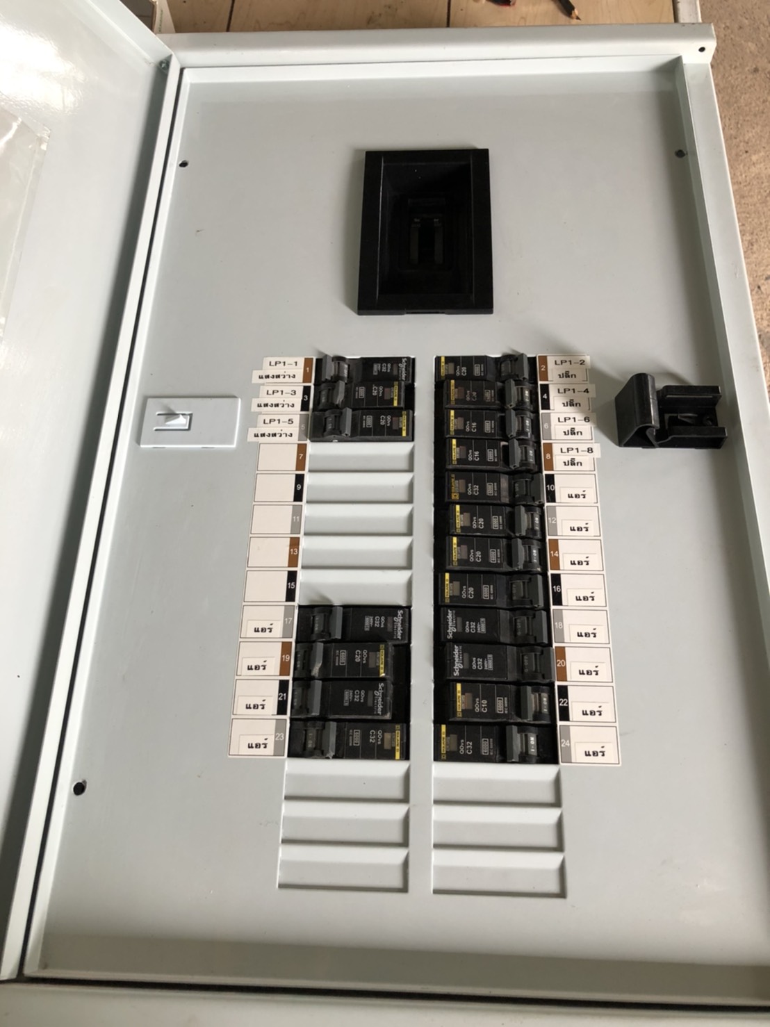 ขาย ตู้ เมน เบรกเกอร์ ตู้ไฟ โหลดเซ็นเตอร์ เมน 30-100A แอมป์ ลูกย่อย 24 ช่อง มือสอง รูปที่ 4