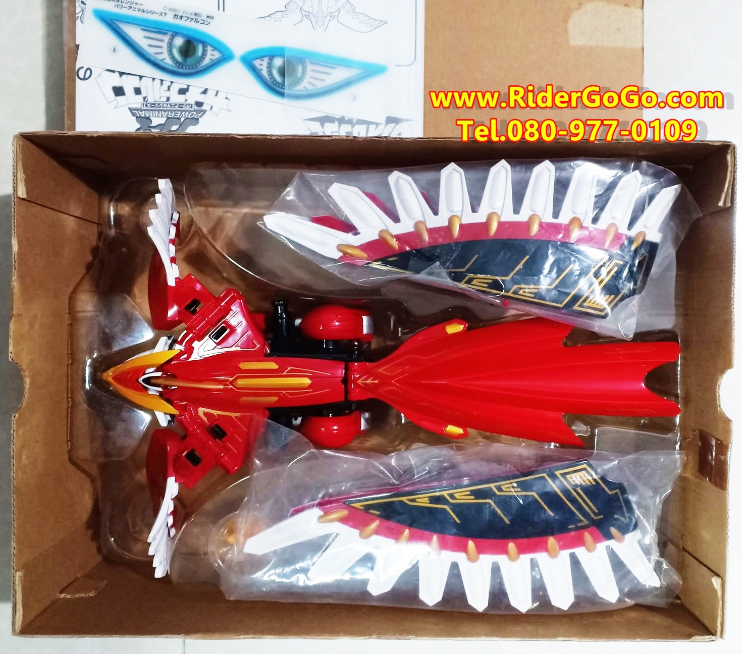หุ่นยนต์จากขบวนการกาโอเรนเจอร์ กาโออิคารอส Gaoranger (DX Gao Icarus) สภาพสวยใหม่ของแท้Bandai จากประเทศญี่ปุ่น รูปที่ 2