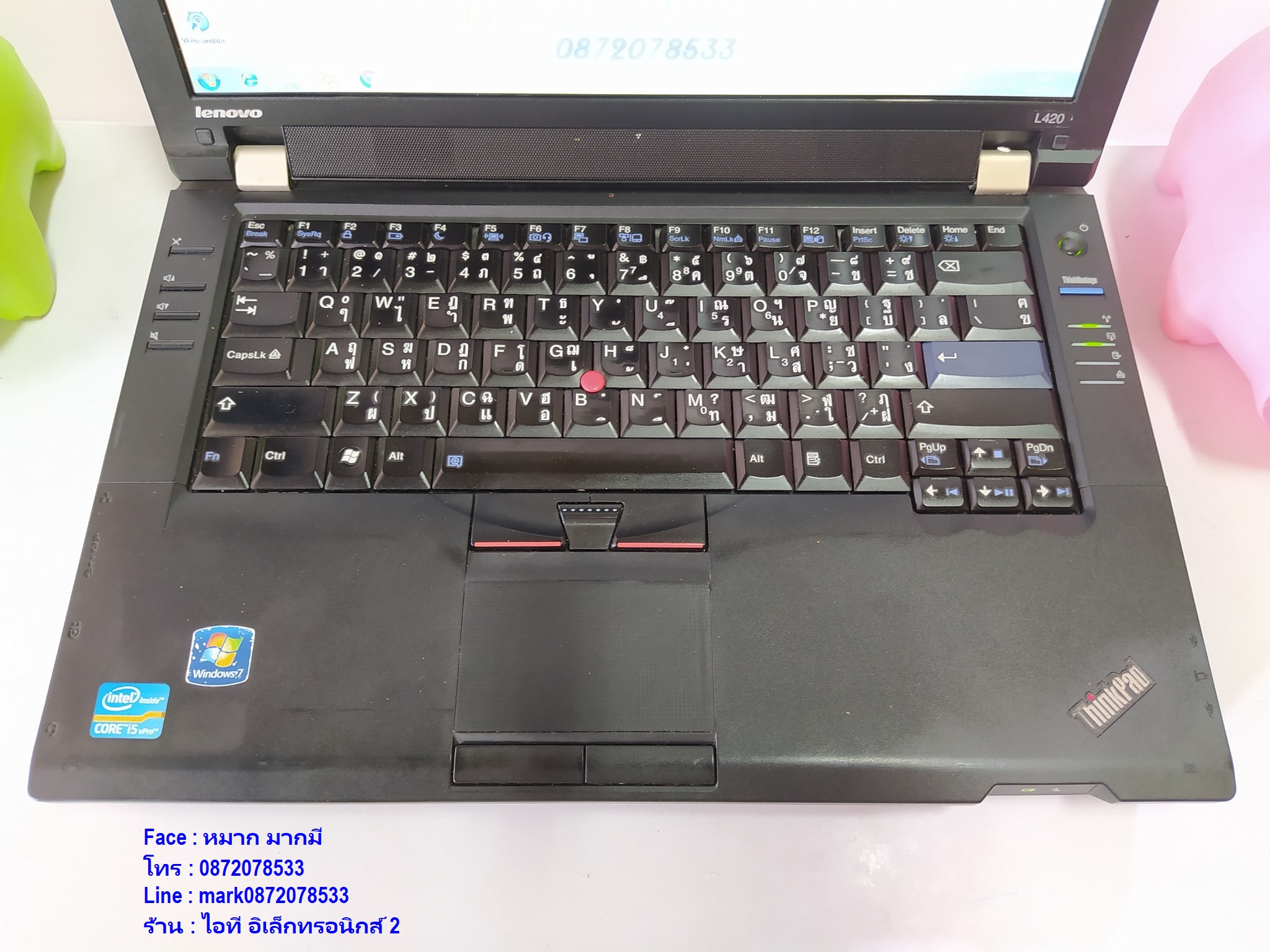 Lenovo Thinkpad L420 รูปที่ 4