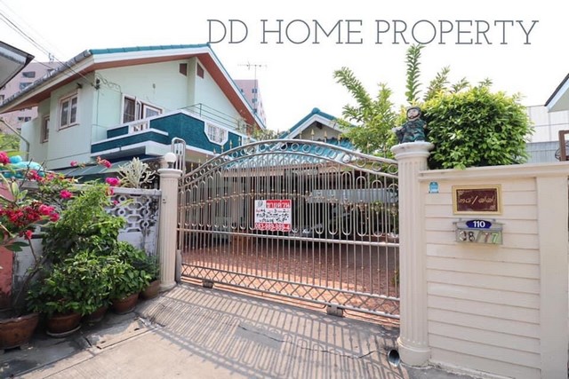 DD00028 ขายบ้านด่วน หมู่บ้านเหมราชนิเวศน์2 เลี่ยงเมืองนนท์ พื้นที่ 46 ตรว. 3 ห้องนอน 2 ห้องน้ำ รูปที่ 1