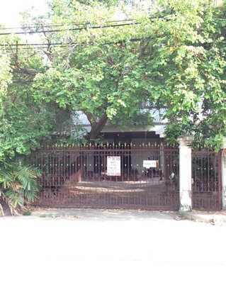 ขายที่ดิน 125 ตรว. แถมบ้าน หมู่บ้านเกศินีวิลล์   ถนนประชาอุทิศ 21 ใกล้แยกเหม่งจ๋าย, MRT ห้วยขวาง รูปที่ 1