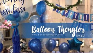 BalloonThonglor by EZ ผู้เชี่ยวชาญด้านงานลูกโป่งตกแต่ง และบอลลูนโฆษณา Tel : 093-636-4492 รูปที่ 1