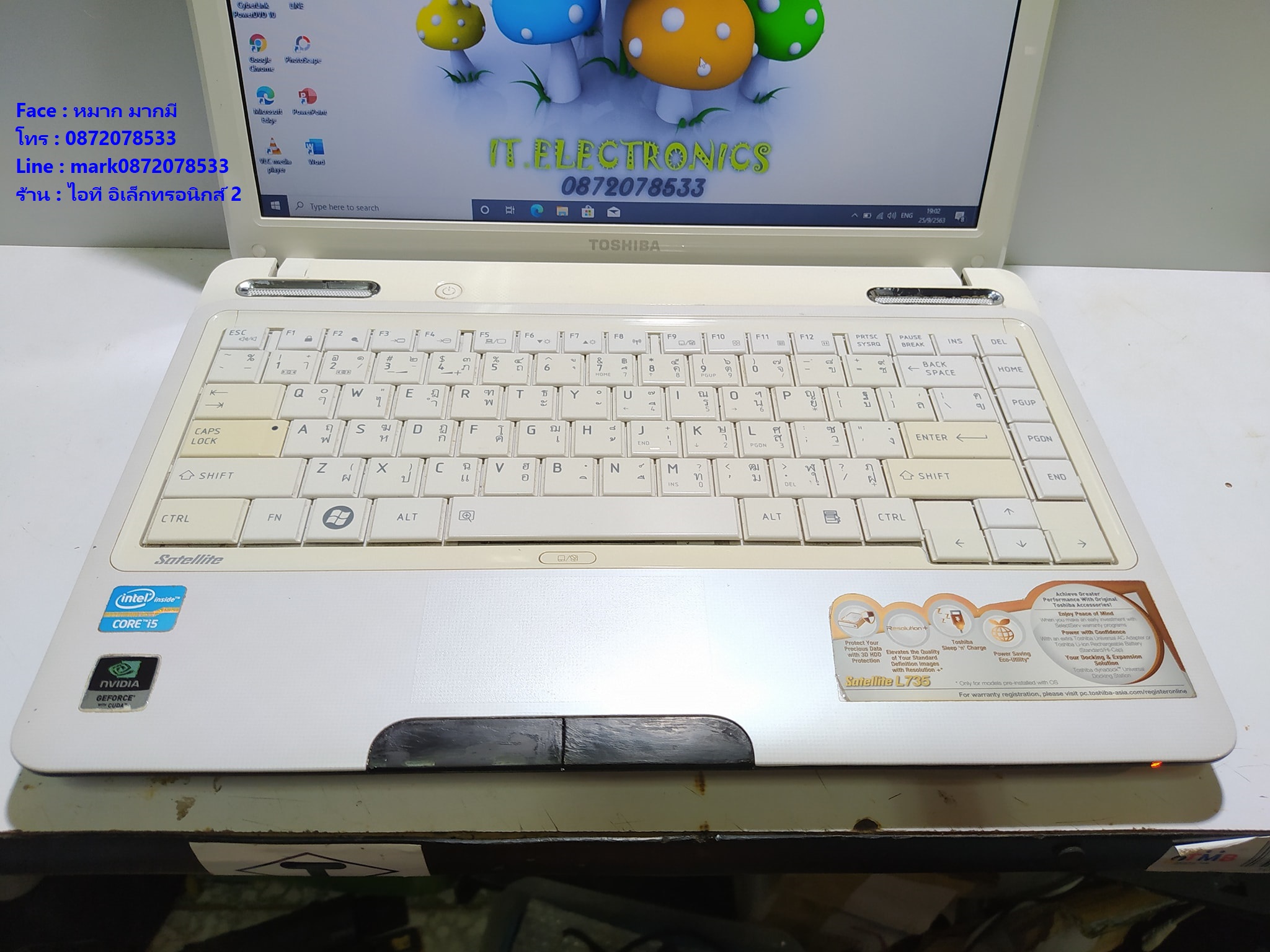 TOSHIBA Satellite L735 รูปที่ 4