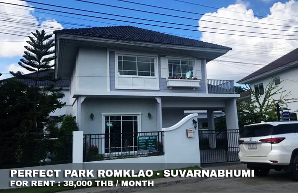 (เช่า) FOR RENT PERFECT PARK ROMKLAO / 3 beds 3 baths / 58 Sqw.**38,000** CLOSE SUVARNABHUMI AIRPORT รูปที่ 1