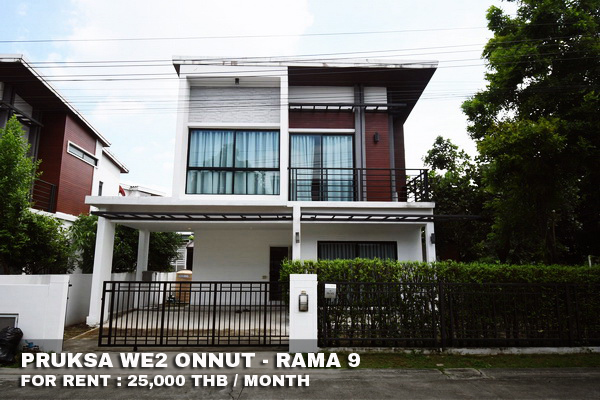 (เช่า) FOR RENT PRUKSA WE2 ONNUT - RAMA 9 / 3 beds 2 baths / 57 Sqw.**25,000**  รูปที่ 1