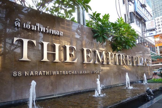 P09CF1601064 The Empire place 4 bed 4 bath272 sqm.39 MB รูปที่ 1