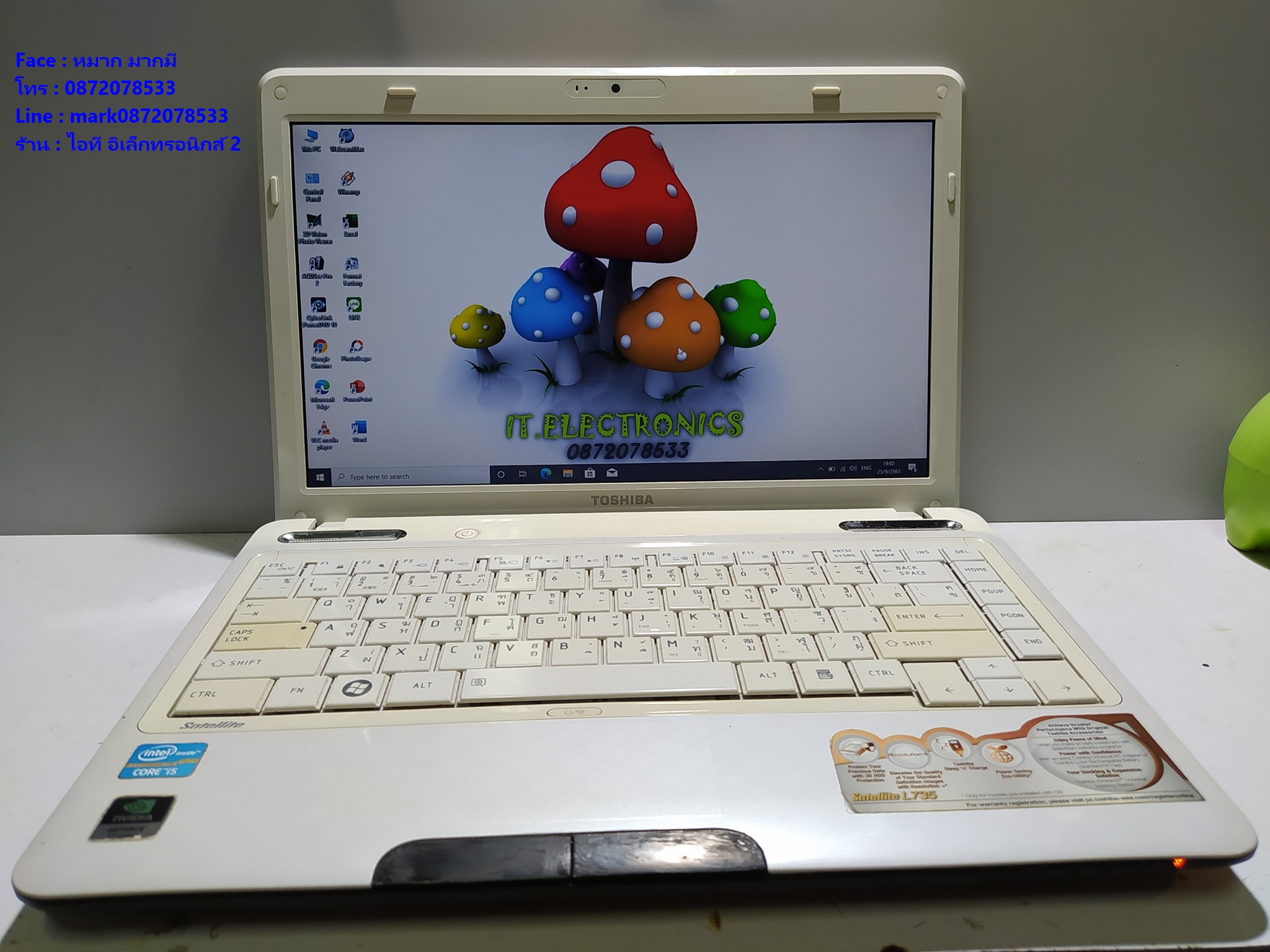 TOSHIBA Satellite L735 รูปที่ 3