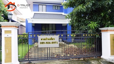 ขายบ้าน เพอร์เฟคเพลส สุขุมวิท 77-สุวรรณภูมิ ตกแต่ง รีโนเวทใหม่  รูปที่ 1