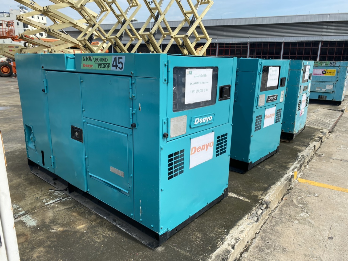 เครื่องไฟ DENYO 45 KVA. รูปที่ 1