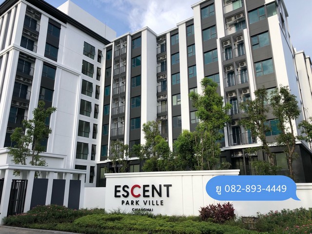 ขายดาวน์ Escent Condo Chiangmai ขนาด 24.96 ตรม ติดพร้อมเข้าอยู่เซนทรัลเฟส คิวโอน พ.ย. 63 นี้ รูปที่ 1