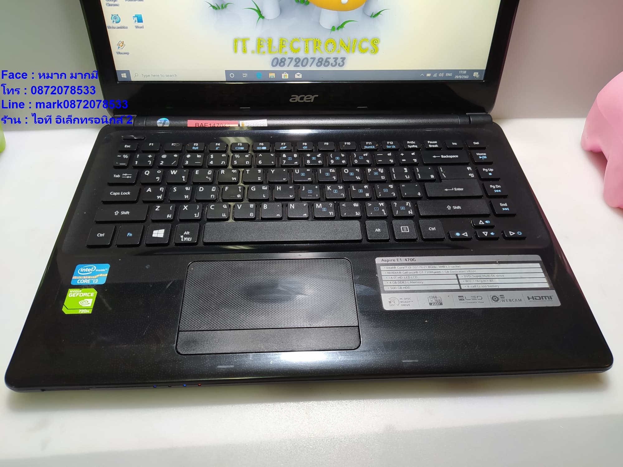 ACER Aspire E1-470G Core i3-3217U 1.8 GHz   รูปที่ 4