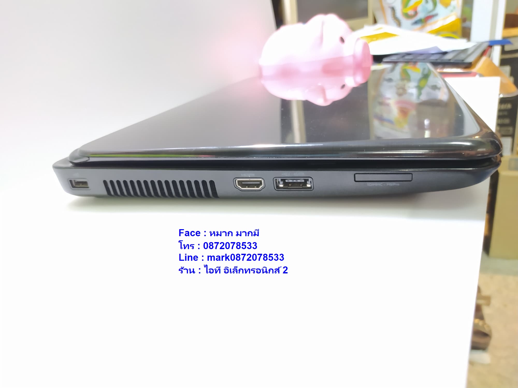 DELL Inspiron N5110 Core i5-2410M 2.3 GHz  รูปที่ 6