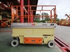 รูปย่อ ขายรถกระเช้า JLG ขากรรไกร 2646ES สูง 7.92 เมตร  มือสอง ปรับสภาพแล้ว พร้อมใช้งาน  รูปที่1