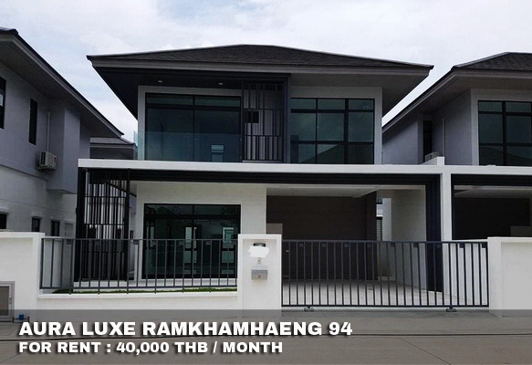 (เช่า) FOR RENT AURA LUXE RAMKHAMHAENG 94 / 3 beds 3 baths / 47 Sqw.**40,000** รูปที่ 1